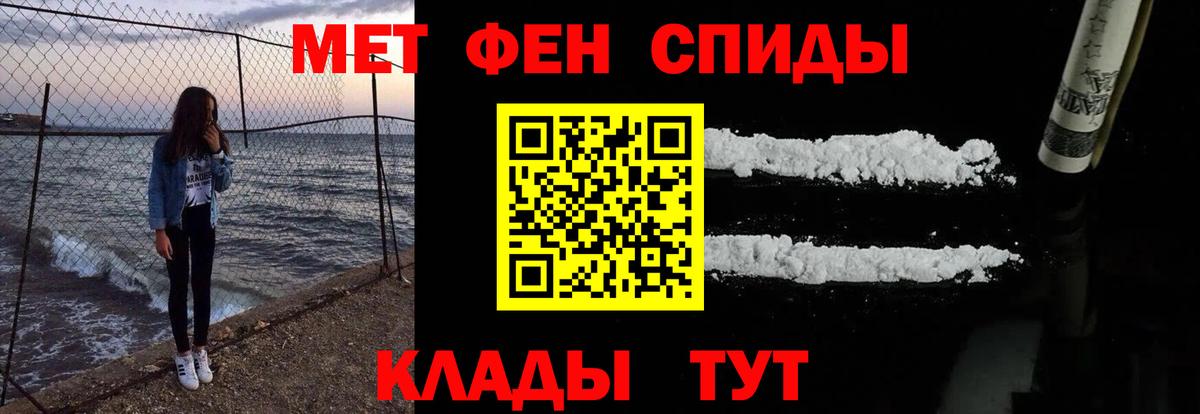 Amphetamine 98% Прохладный