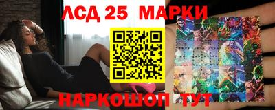 кокаин колумбия Славянск-на-Кубани
