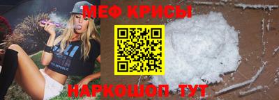 тгк Сланцы