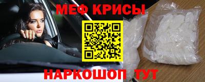 кокаин колумбия Славянск-на-Кубани