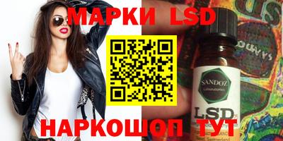 кокаин колумбия Славянск-на-Кубани