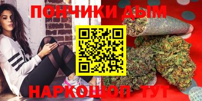 тгк Сланцы