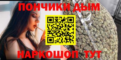 кокаин колумбия Славянск-на-Кубани