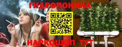 кокаин колумбия Славянск-на-Кубани