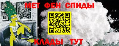 кристаллы Славгород