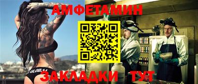 кокаин колумбия Славянск-на-Кубани