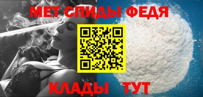 тгк Сланцы