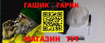 кокаин колумбия Славянск-на-Кубани
