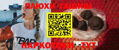 кокаин колумбия Славянск-на-Кубани
