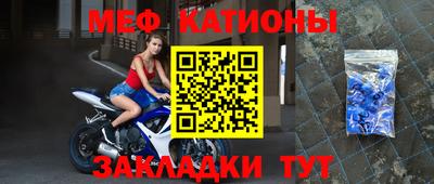 кокаин колумбия Славянск-на-Кубани